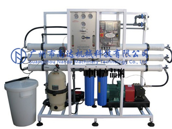 С�ͺ�ˮ�����C(j��)�M